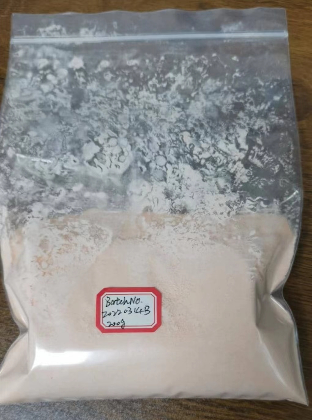 Supply 99% Bromazolam Manufacturer CAS#71368-80-4 with Cheaper Price And Safe Delivery 