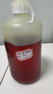 1005-56-7 | Phenyl Chlorothionoformate with Best Price