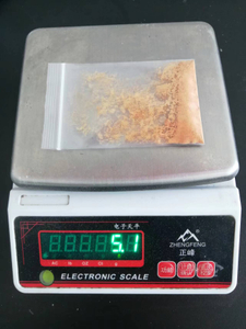 Supply High Purity Pharmaceutical Products Protonitazene Hydrochloride CAS 119276-01-6