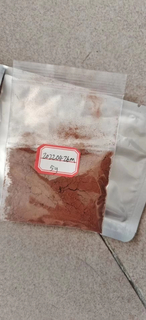 Supply High Purity Pharmaceutical Products Metonitazene CAS 14680-51-4 Metonitazene Powder 