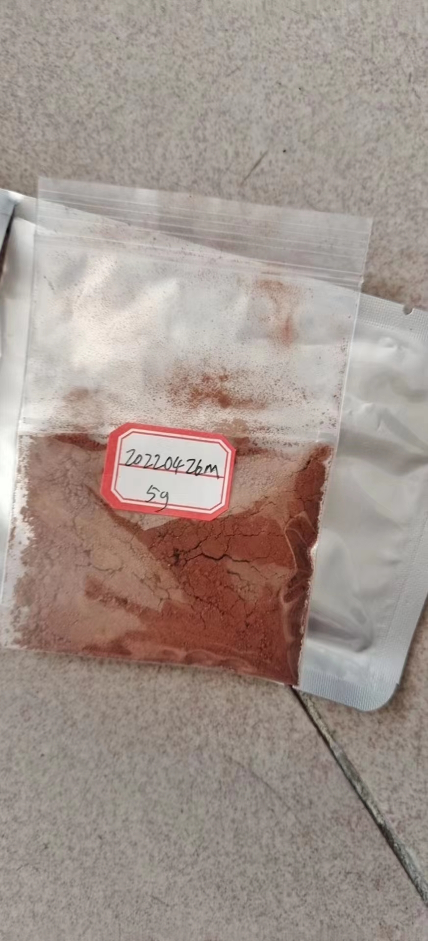 Supply High Purity Pharmaceutical Products Metonitazene CAS 14680-51-4 Metonitazene Price 