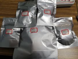 Supply 99% Bromazolam Manufacturer CAS#71368-80-4 with Cheaper Price And Safe Delivery 