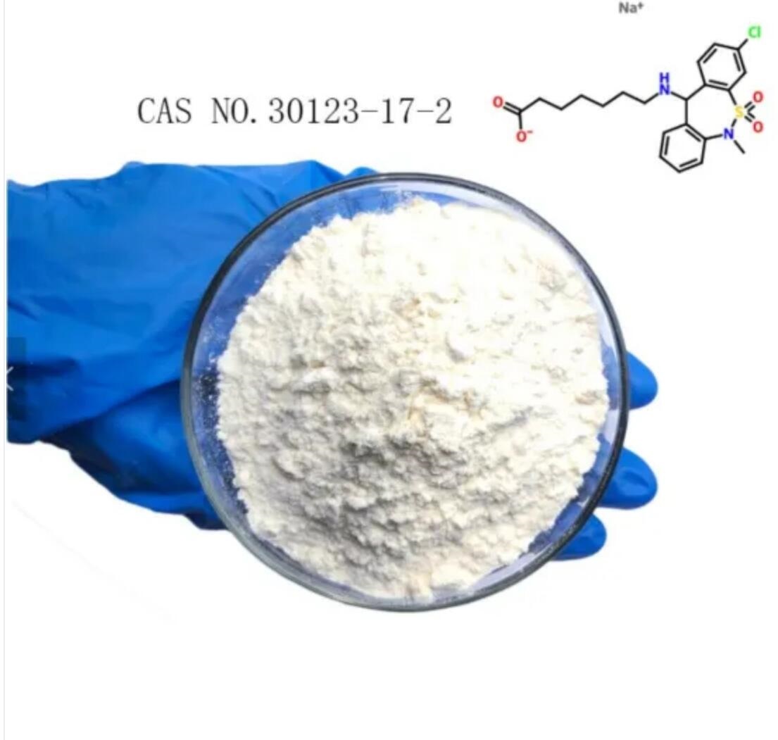 Inquire about USA Warehouse Supply 99% Tianeptine Sodium Powder 100gram Chemcial CAS: 30123-17-2
