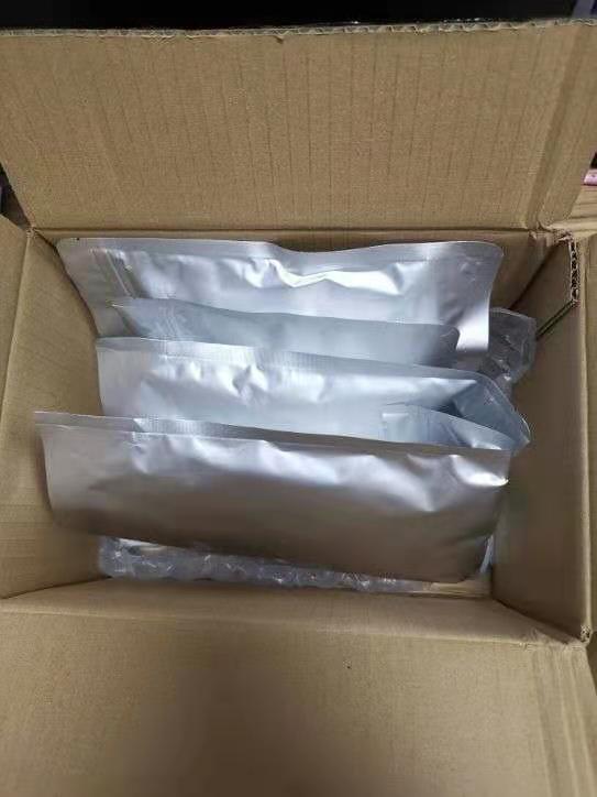 Supply 99% CAS 28910-99-8 Nitrazolam Powder Nitrazolam with Fast Delivery 