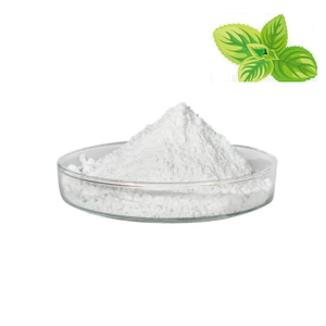 Supply Pharmaceutical Intermediate Powder CAS 125-71-3 Dextromethorphan Powder 